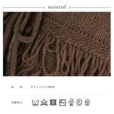 ループ編み2WAYショートニットカーディガン | Vita Felice | 詳細画像14 