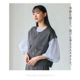 ノースリーブフロントジップベスト(セットアップ対応) | Vita Felice | 詳細画像4