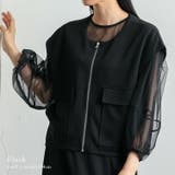 ブラック | ノースリーブフロントジップベスト(セットアップ対応) | Vita Felice