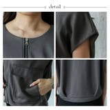 ノースリーブフロントジップベスト(セットアップ対応) | Vita Felice | 詳細画像12