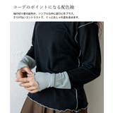 袖先配色メローシアートップス | Vita Felice | 詳細画像14 