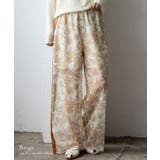 ベージュ | フラワーシアーメッシュサイドラインパンツ | Vita Felice