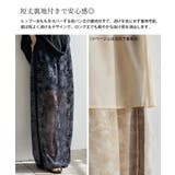 フラワーシアーメッシュサイドラインパンツ | Vita Felice | 詳細画像14 