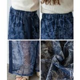 フラワーシアーメッシュサイドラインパンツ | Vita Felice | 詳細画像16 