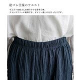 リラックスプリーツパンツ | Vita Felice | 詳細画像11