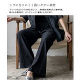 リラックスプリーツパンツ | Vita Felice | 詳細画像13