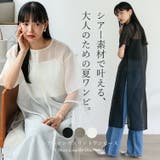 シアーロングスリットワンピース | Vita Felice | 詳細画像1
