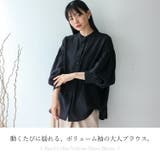 バンドカラーボリュームスリーブブラウス | Vita Felice | 詳細画像2 