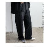 ストレートイージーパンツ | Vita Felice | 詳細画像4 