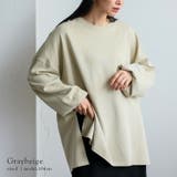 グレーベージュ | 深めスリットオーバーサイズプルオーバー | Vita Felice