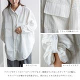 オーバーサイズピンストライプシャツ | Vita Felice | 詳細画像3 