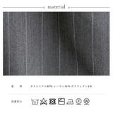 ピンストライプ センタープレスワイドパンツ | Vita Felice | 詳細画像14 