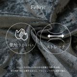 クラッシュベロア2WAYリボンキャミソール | Vita Felice | 詳細画像5