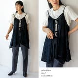 クラッシュベロア2WAYリボンキャミソール | Vita Felice | 詳細画像8