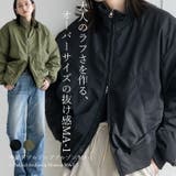 中綿ダブルジップブルゾン MA-1 | Vita Felice | 詳細画像1 