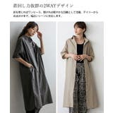 マーブルボタン2WAYロングシャツワンピース | Vita Felice | 詳細画像4 