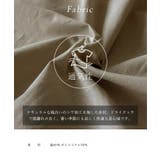 マーブルボタン2WAYロングシャツワンピース | Vita Felice | 詳細画像5 