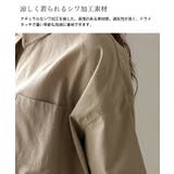 マーブルボタン2WAYロングシャツワンピース | Vita Felice | 詳細画像12 