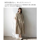 マーブルボタン2WAYロングシャツワンピース | Vita Felice | 詳細画像13 