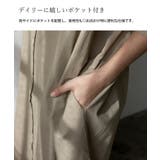 マーブルボタン2WAYロングシャツワンピース | Vita Felice | 詳細画像15 