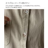 マーブルボタン2WAYロングシャツワンピース | Vita Felice | 詳細画像16 