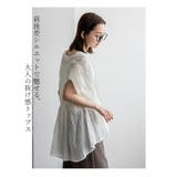 シアーギャザーペプラムブラウス | Vita Felice | 詳細画像4 