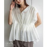 オフホワイト | シアーギャザーペプラムブラウス | Vita Felice