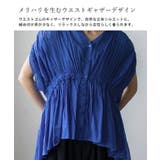 シアーギャザーペプラムブラウス | Vita Felice | 詳細画像11 