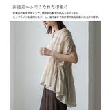 シアーギャザーペプラムブラウス | Vita Felice | 詳細画像13 