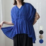 シアーギャザーペプラムブラウス | Vita Felice | 詳細画像1 