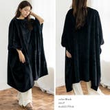 なめらかフランネル着る毛布 | Vita Felice | 詳細画像7 