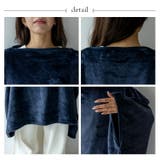 なめらかフランネル着る毛布 | Vita Felice | 詳細画像12 