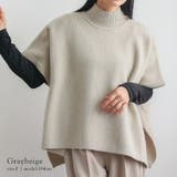 グレーベージュ | タートルネックニットポンチョ | Vita Felice
