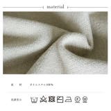 タートルネックニットポンチョ | Vita Felice | 詳細画像15 