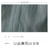 バルーンブラウス&ワイドパンツ(セットアップ) | Vita Felice | 詳細画像16