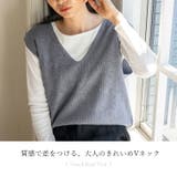 Vネックニットベスト | Vita Felice | 詳細画像2