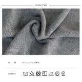 Vネックニットベスト | Vita Felice | 詳細画像13