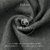 微起毛ノーカラーポンチョ | Vita Felice | 詳細画像5 