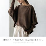 イレギュラーヘムドルマンスリーブトップス | Vita Felice | 詳細画像2