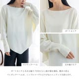 イレギュラーヘムドルマンスリーブトップス | Vita Felice | 詳細画像3