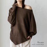 ブラウン | イレギュラーヘムドルマンスリーブトップス | Vita Felice