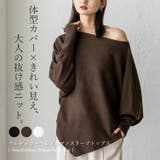 イレギュラーヘムドルマンスリーブトップス | Vita Felice | 詳細画像1