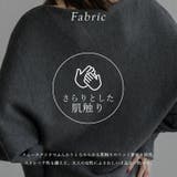 ボートネックドルマンスリーブトップス | Vita Felice | 詳細画像5