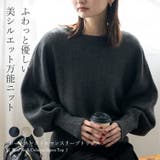 ボートネックドルマンスリーブトップス | Vita Felice | 詳細画像1