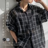 チェック柄シアールーズシャツ | Vita Felice | 詳細画像1 