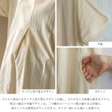 シワ加工マキシワンピース | Vita Felice | 詳細画像3 