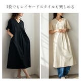 シワ加工マキシワンピース | Vita Felice | 詳細画像6 