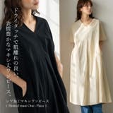 シワ加工マキシワンピース | Vita Felice | 詳細画像1 