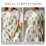 オリエンタル柄ロングワンピース | Vita Felice | 詳細画像6 