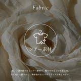 シアーフリルトップス | Vita Felice | 詳細画像5 